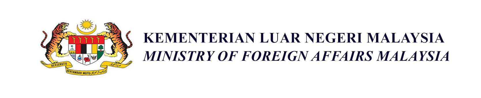 logo kementerian dalam negeri